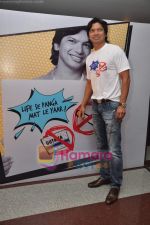 Shaan at Anti-tobacco campaign with Salaam Bombay Foundation and other NGOs in Tata Memorial, Parel on 10th May 2011 (27).JPG
